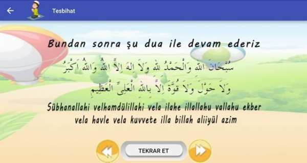 Sure Ezber screenshot 3