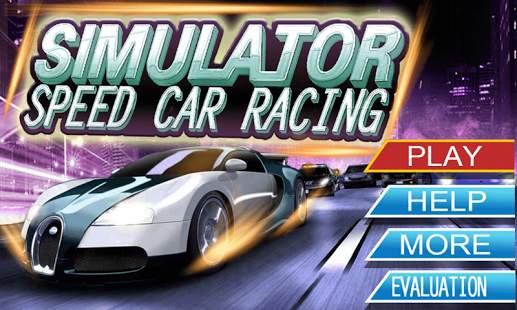 Simulator: Speed Car Racing screenshot 6