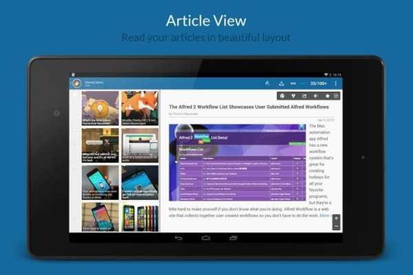 News+ | Google News RSS Reader скриншот 10