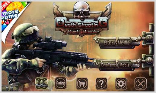 Death Sniper Shooter 3D Free screenshot 1
