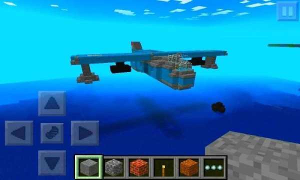 Airplane Mod Game screenshot 4