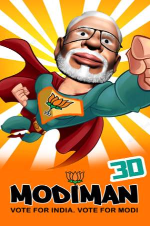 Modi Run 3D screenshot 2