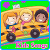 Kids Songs иконка