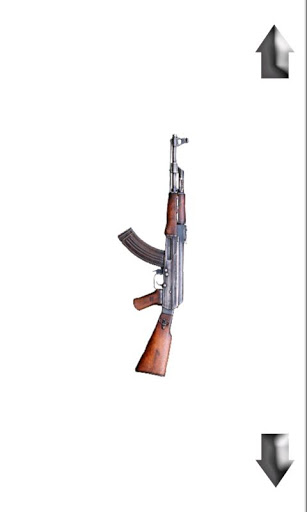 World famous gun скриншот 3