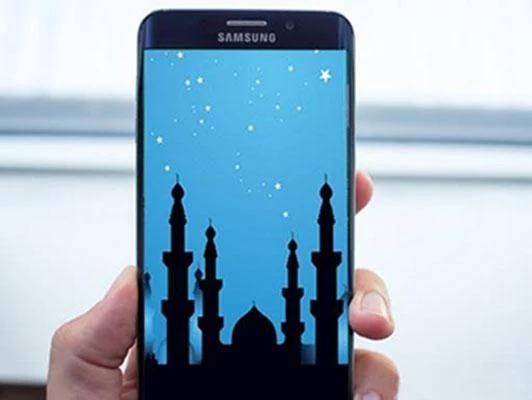 أدعية صوتية स्क्रीनशॉट 1