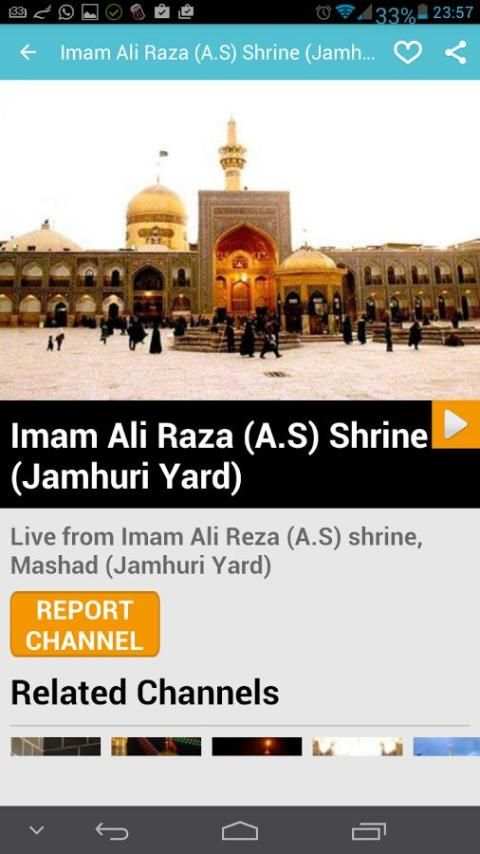 Shia TV screenshot 5