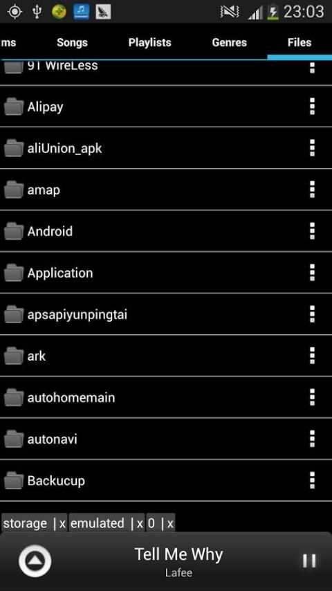 Pemutar musik Android screenshot 1