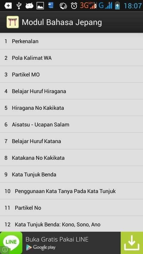 Modul Bahasa Jepang screenshot 3