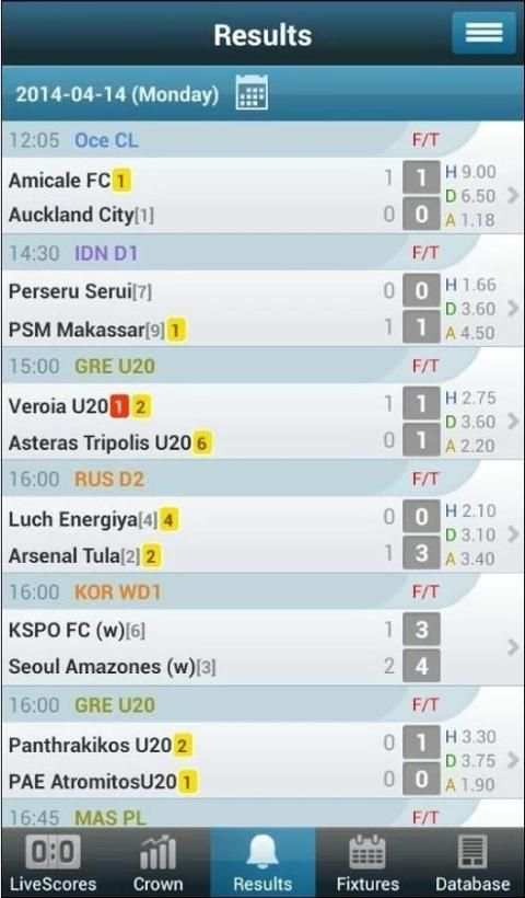 Livescore odds screenshot 16