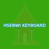 Hsenwi Keyboard on 9Apps