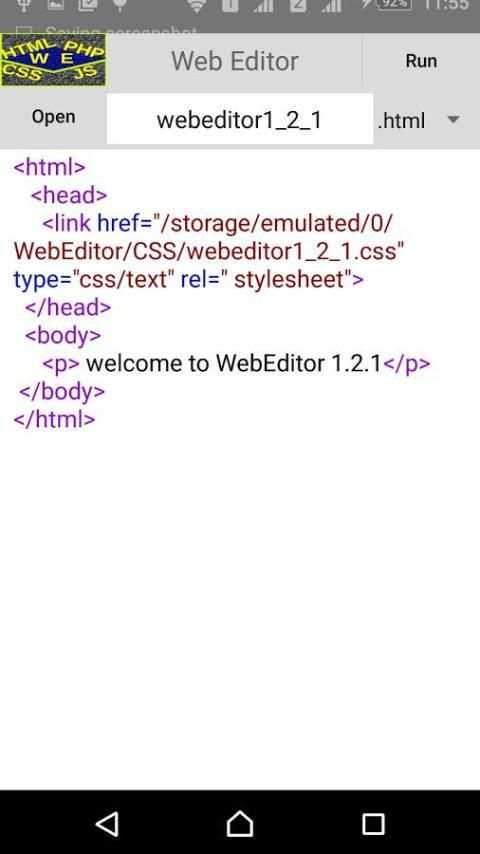 Web Editor (HTML,PHP,CSS,JS) скриншот 3
