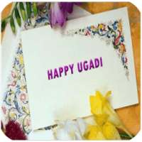 HAPPY UGADI SMS MESSAGES SMS