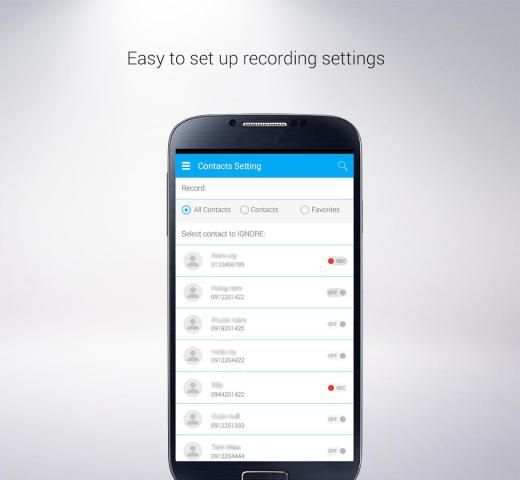 Rekaman panggilan screenshot 1