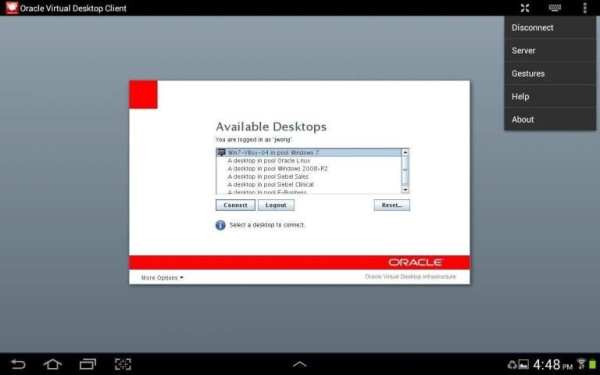 Oracle Virtual Desktop Client screenshot 6