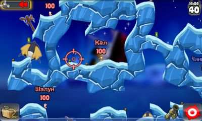 Worms скриншот 3