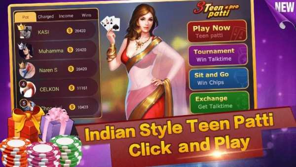 Teen Patti Pro - Indian Poker screenshot 6