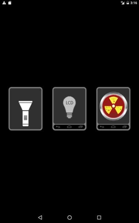 Super Bright Flashlight 4 تصوير الشاشة