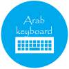 Arab KeyBoard