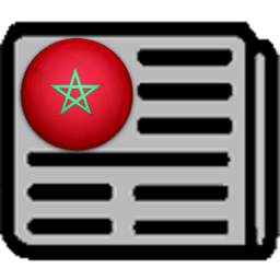 Les Jounaux Marocains