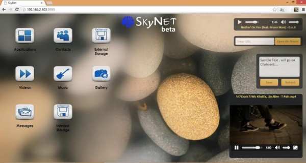 SkyNet screenshot 5