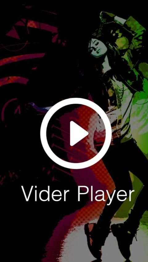 ADD Player Video 1 تصوير الشاشة
