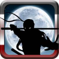 Ninja Jump 2