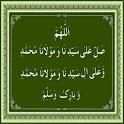 হাদীসের গল্প - Hadith Story screenshot 1
