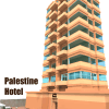 Hotel Simulation icon