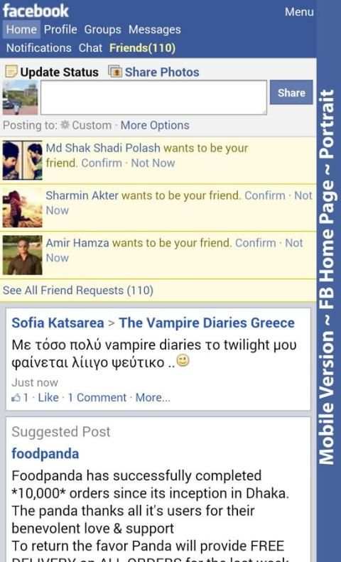 Versions of Facebook: 3 in 1 screenshot 1