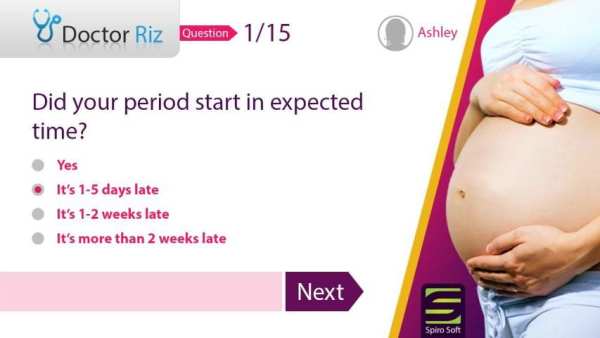 Pregnancy Test Dr Riz 1 تصوير الشاشة