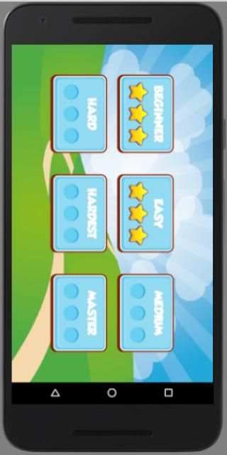 Kids Memory Game screenshot 1