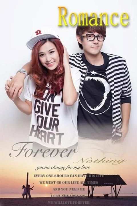 Love Frame screenshot 6