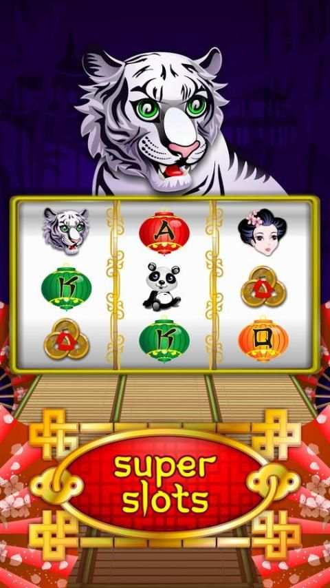 King Tiger Free Slot Machine скриншот 5