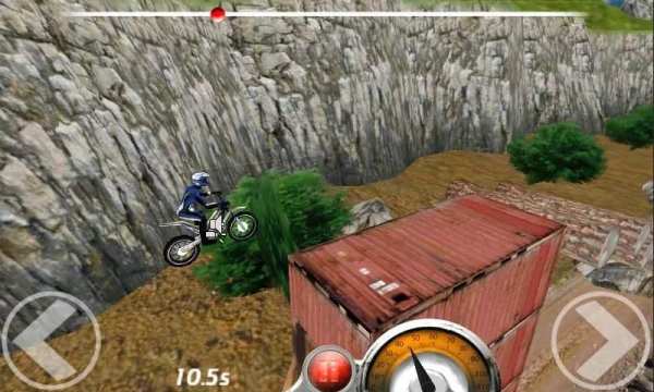 Trial Xtreme Free स्क्रीनशॉट 2