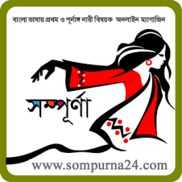 sompurna24.com official app icon