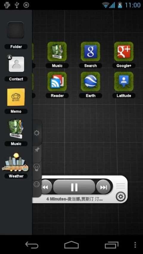TSF Music Widget screenshot 4