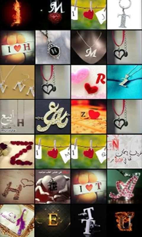 صور حروف مزخرفة من نار screenshot 2