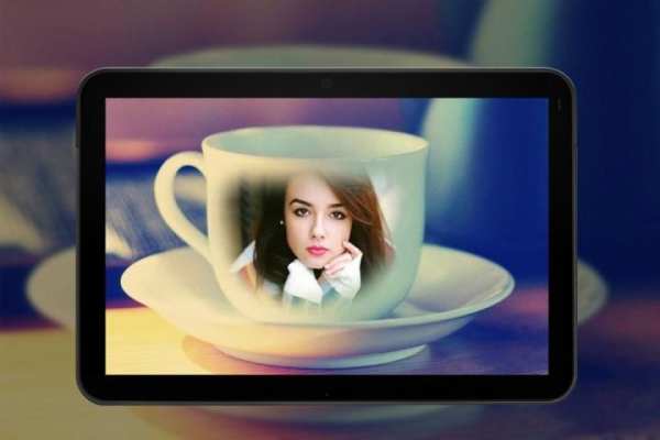 Good Morning Photo Frame screenshot 1