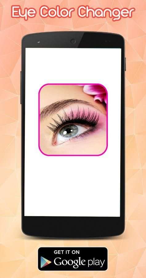 Eye Color Changer скриншот 3