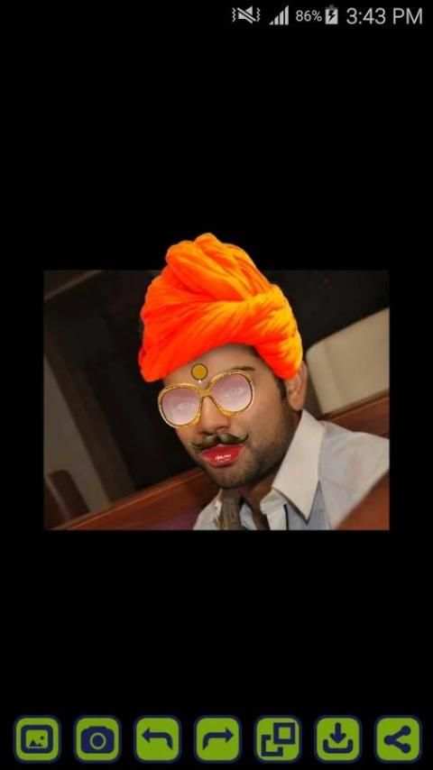 My Getup स्क्रीनशॉट 1