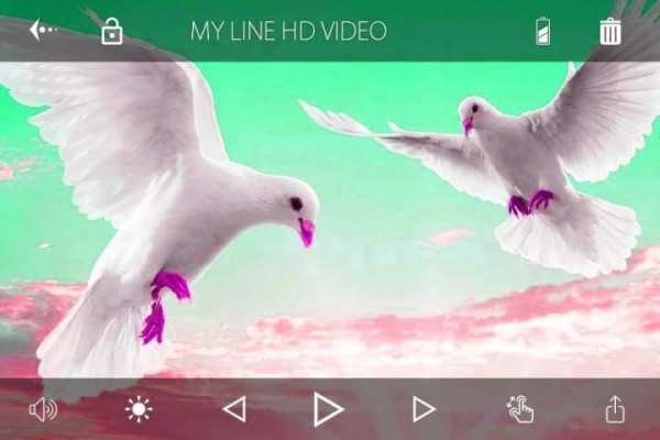 Video Player screenshot 2