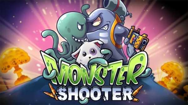 Monster Shooter screenshot 6
