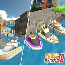 ikon Balapan Speed Boat