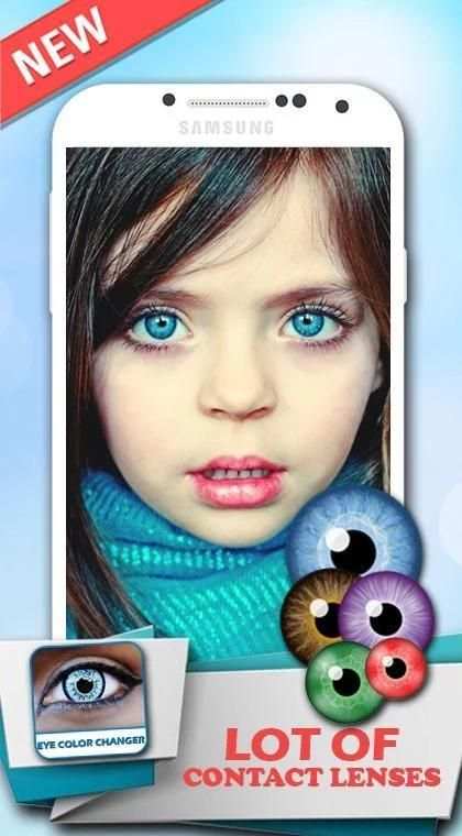 Snap Lenses Camera Effects 3 تصوير الشاشة