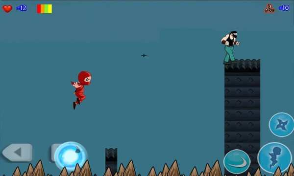 Ninja Master Kungfu screenshot 3