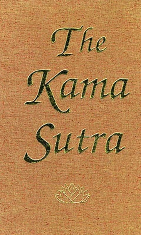 Kamasutra Sex Positions screenshot 2