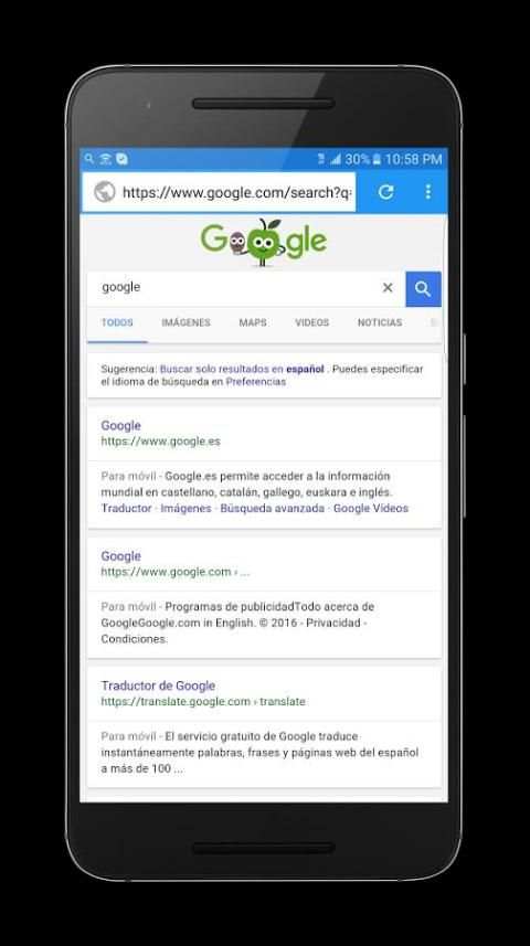 Navegador Bring скриншот 11