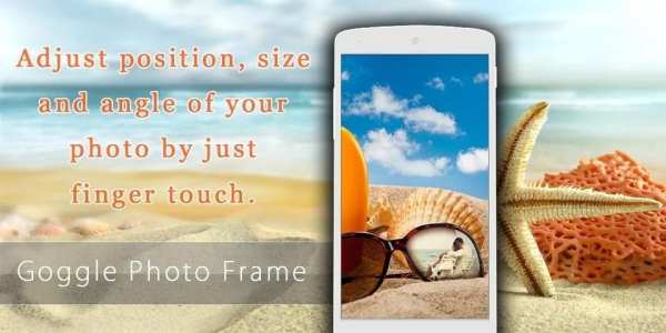 Goggle Photo Frame скриншот 5