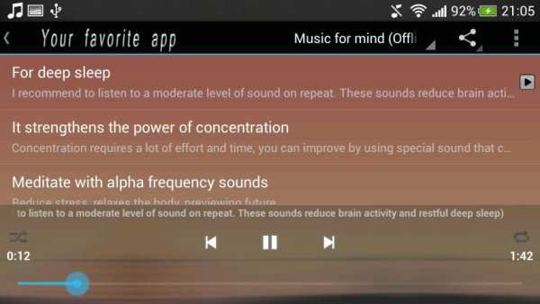 Relaxation Music Player screenshot 4