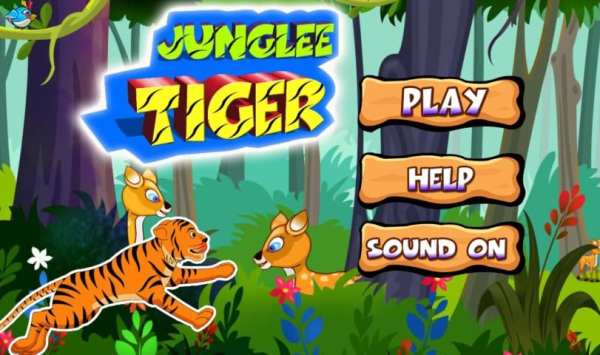 Junglee Tiger скриншот 6